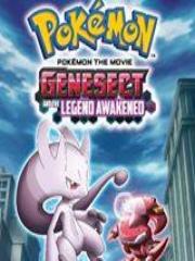 Genesect and the Legend Awakened