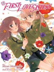 Hatsukoi Shimai ~ First Love Sisters