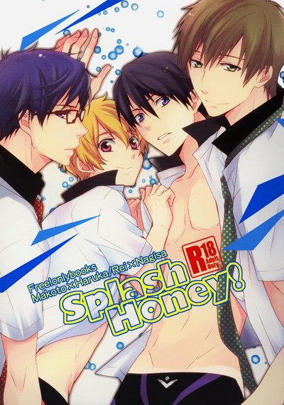 (Doujinshi) Free – Splash Honey