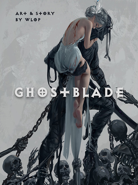 [REMAKE] GhostBlade