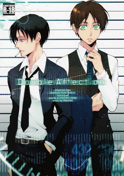 [Snk Dj] Double Affection