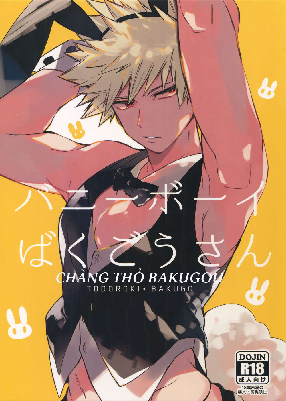 [TodoBaku][Anakura (Komu)] Chàng Thỏ Bakugou