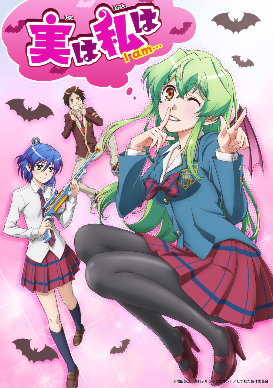 [TT8] Jitsu Wa Watashi Wa