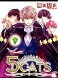 5 Cats