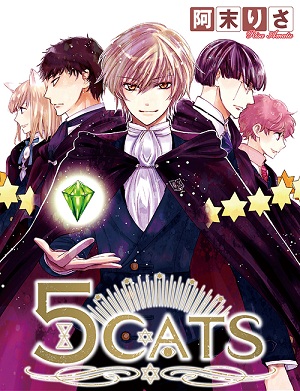 5Cats