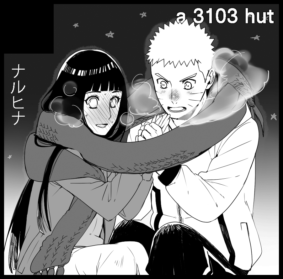 A 3X Naruto Embrace