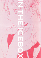 APH Doujinshi - In the icebox