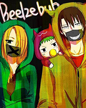 BEELZEBUB Short Doujinshi Collection