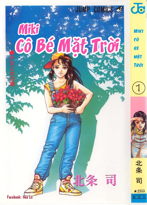 Cô Bé Mặt Trời