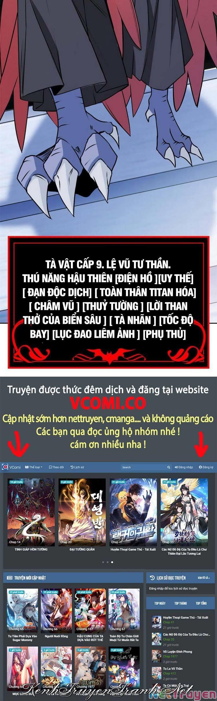 Kênh Truyện Tranh