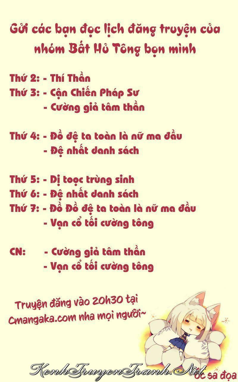 Kênh Truyện Tranh