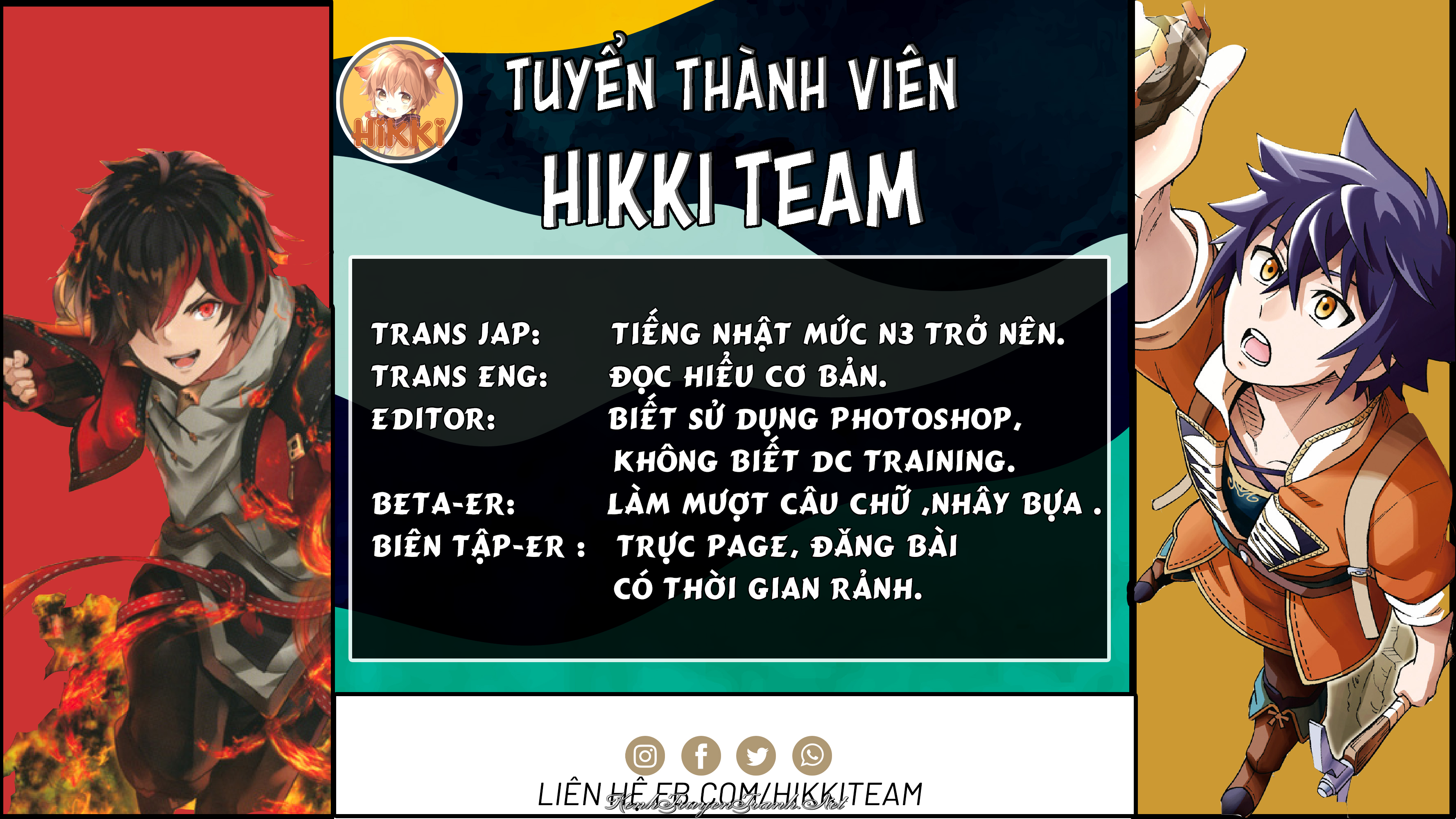 Kênh Truyện Tranh