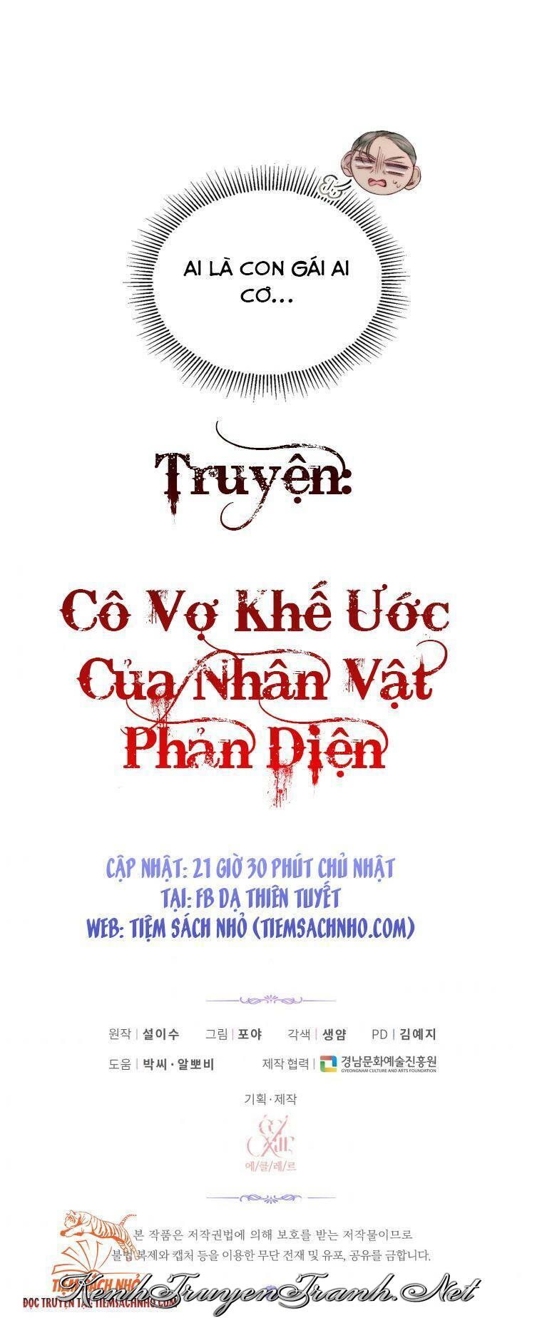 Kênh Truyện Tranh