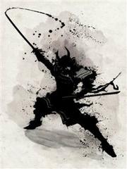 BUSHIDO - THE WAY OF THE WARRIOR