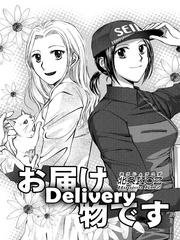 Delivery (Houjou KOZ)