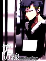 Durarara! Doujinshi (Shizaya)