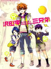 KHR Doujinshi - The Three Sawada Brothers