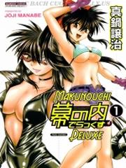 Makunouchi Deluxe