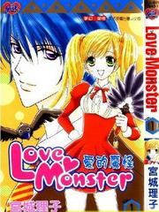 Quái Vật đáng Yêu - Love Monster