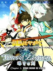 Tales of Zestiria - Huyền thoại Zestiria