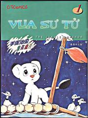 Vua sư tử