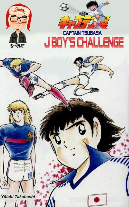 CAPTAIN TSUBASA : J BOY'S CHALLENGE