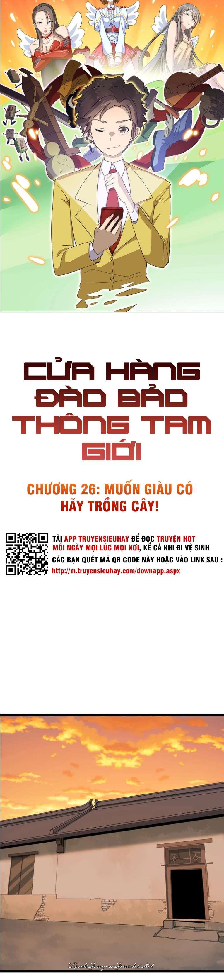 Kênh Truyện Tranh