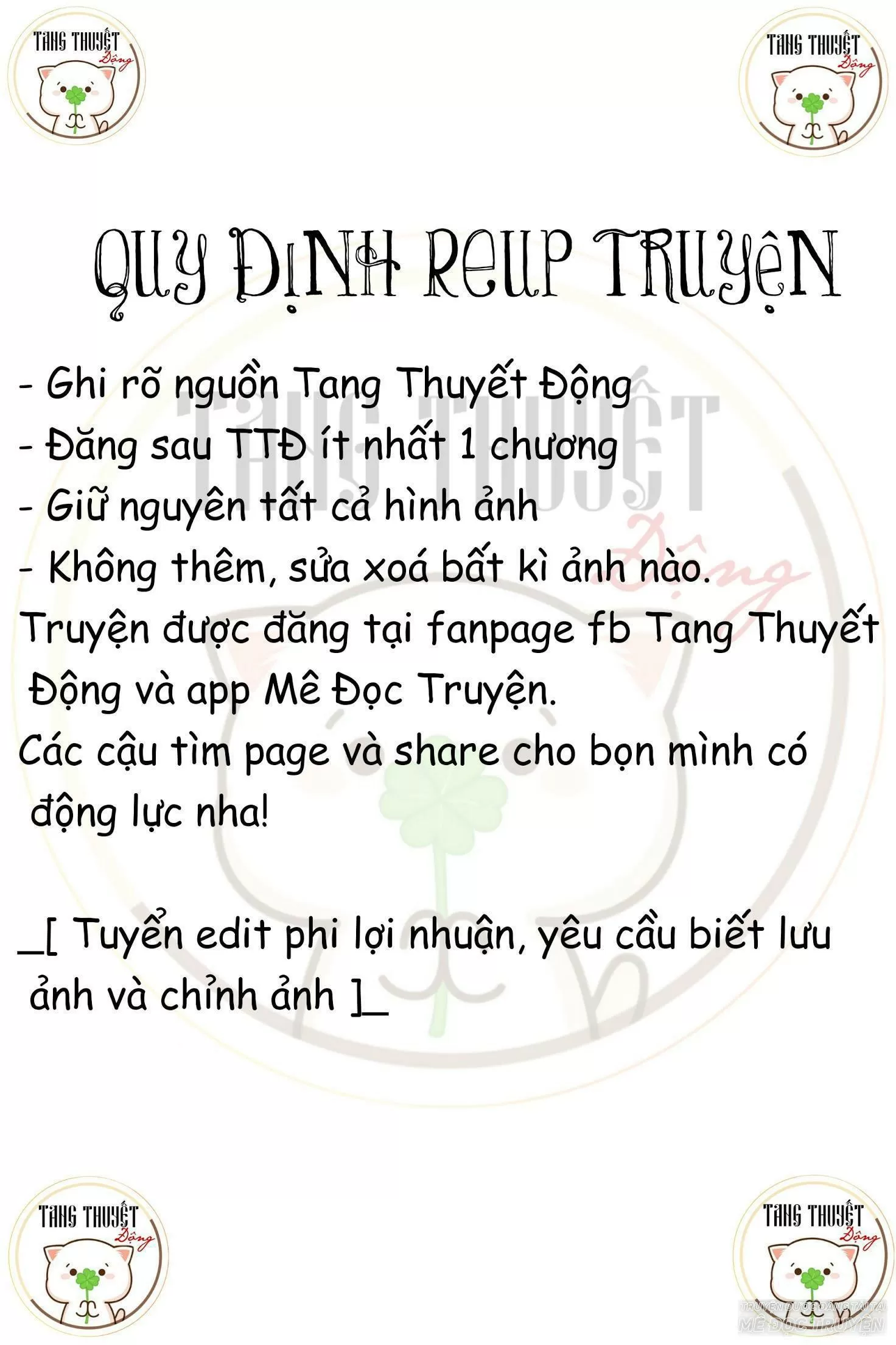 Kênh Truyện Tranh