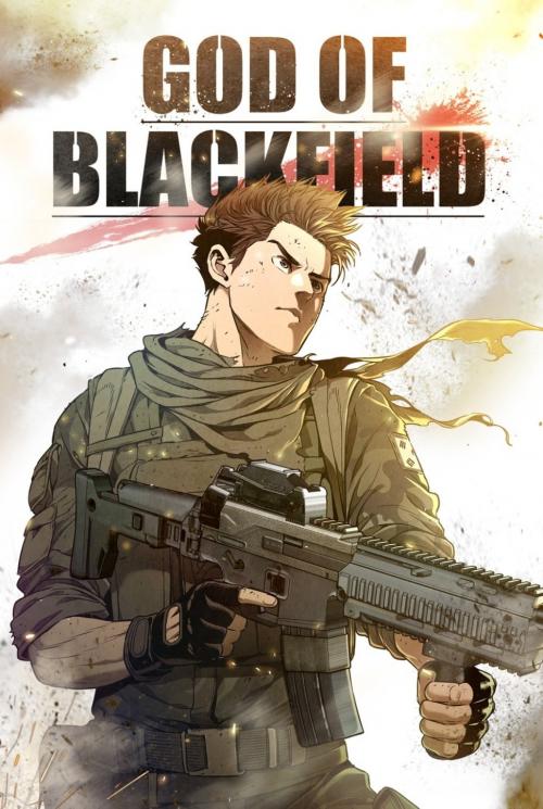 God of Blackfield