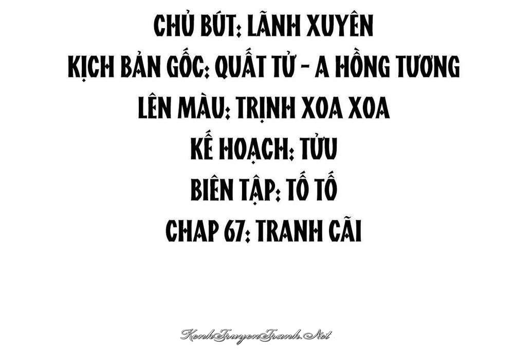 Kênh Truyện Tranh