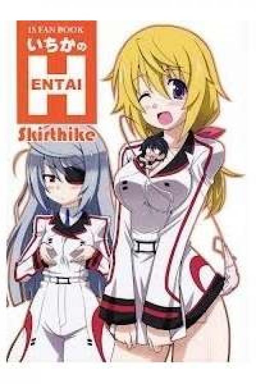 Infinite Stratos - Ichika no Hentai (Doujinshi)