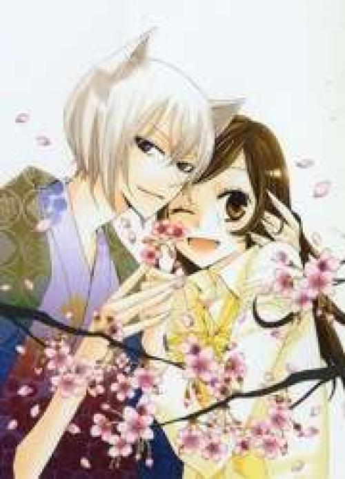 Kamisama Hajimemashita