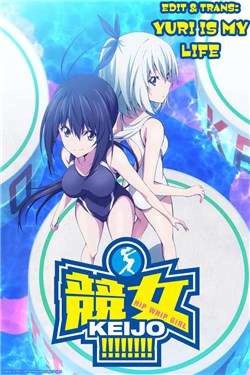 Keijo