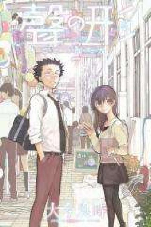 Koe no Katachi oneshot