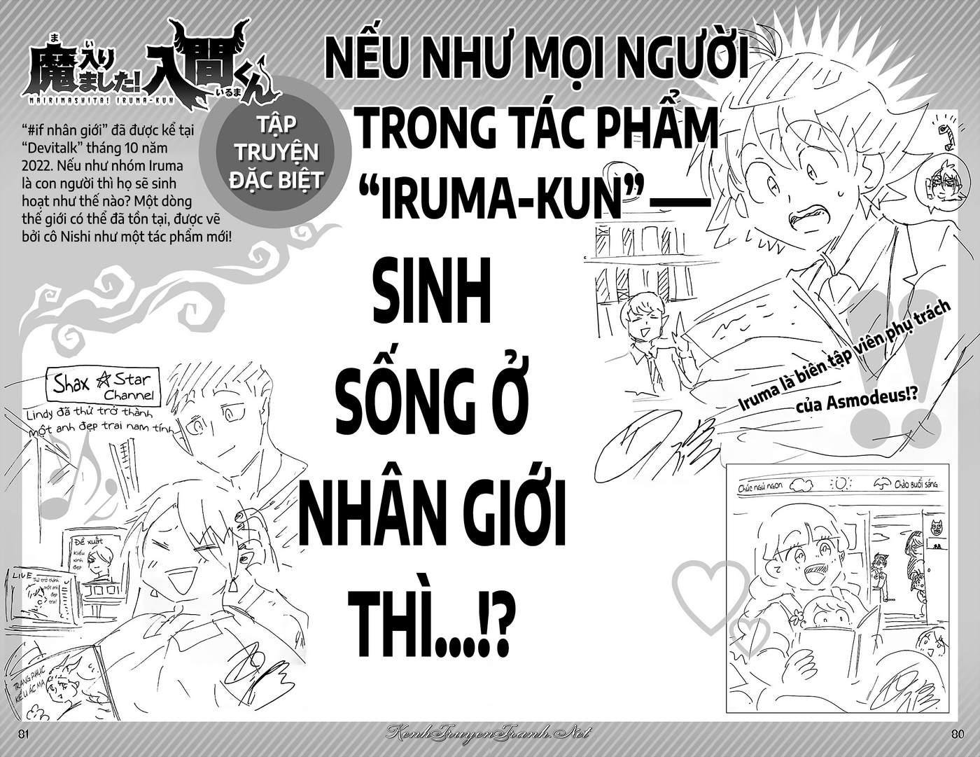 Kênh Truyện Tranh