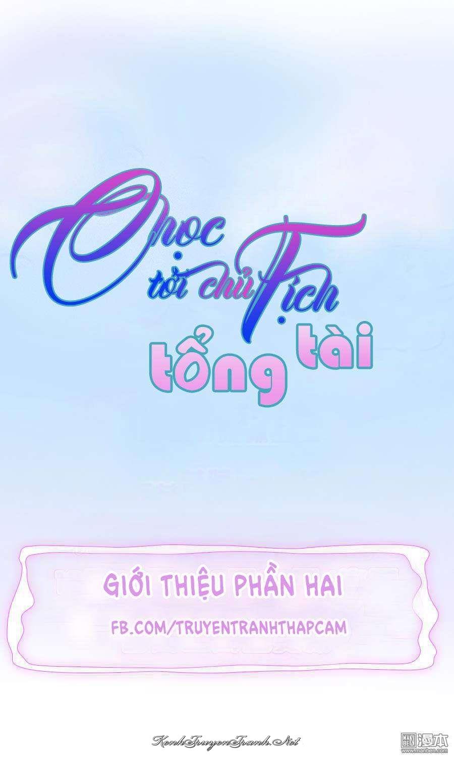 Kênh Truyện Tranh