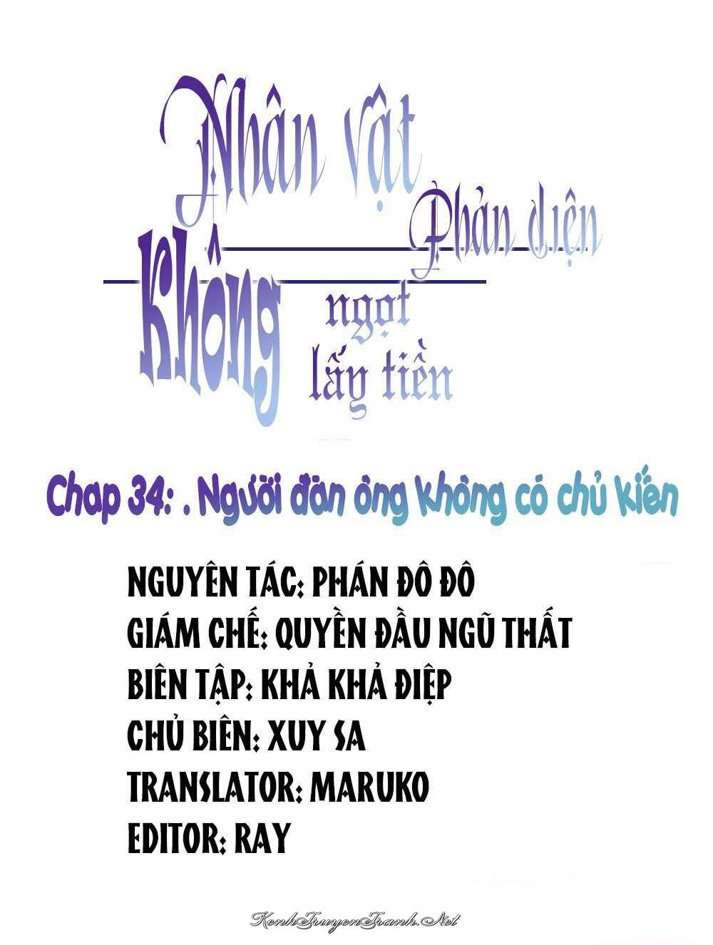 Kênh Truyện Tranh