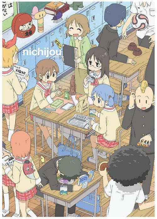 Nichijou