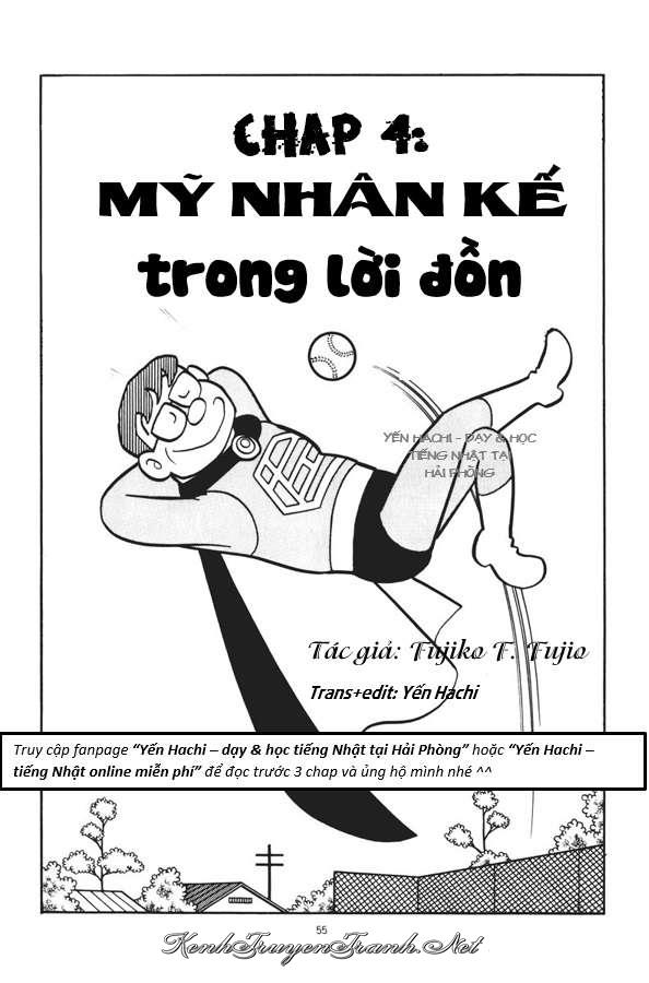 Kênh Truyện Tranh