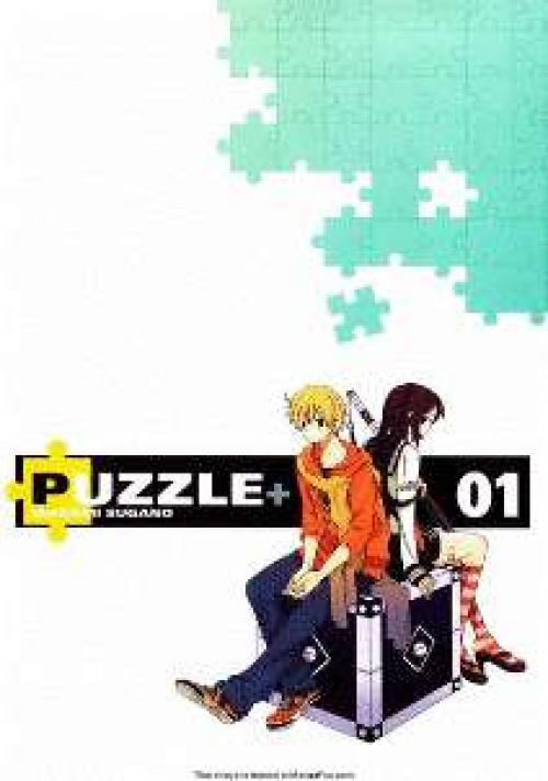 Puzzle Plus