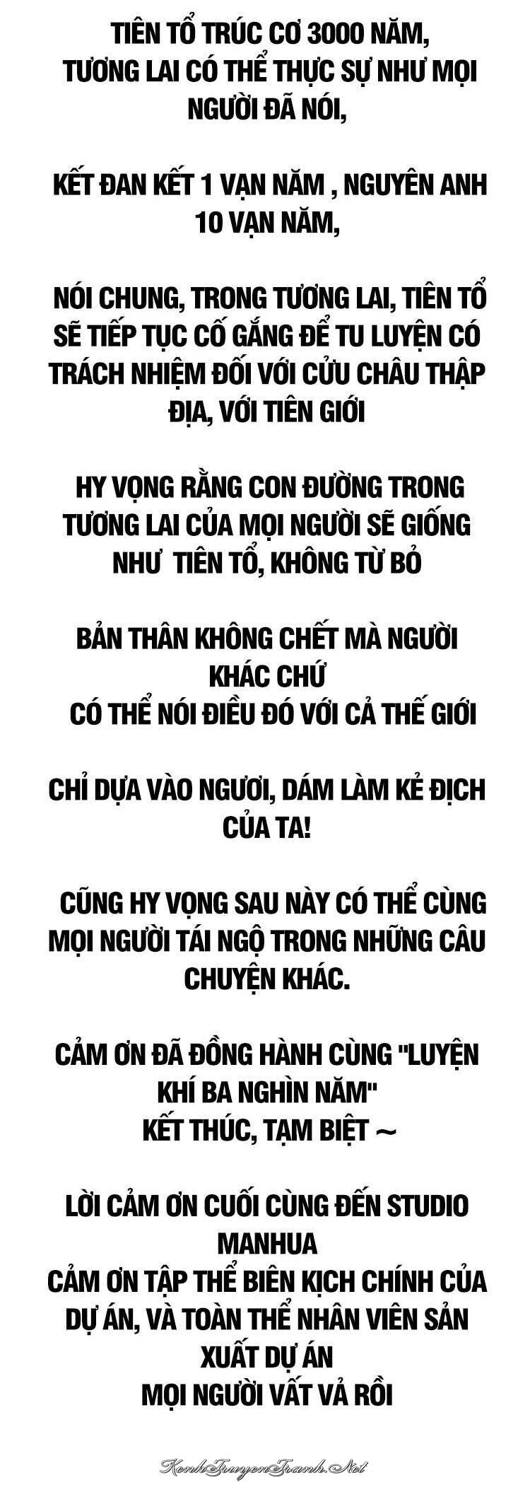 Kênh Truyện Tranh