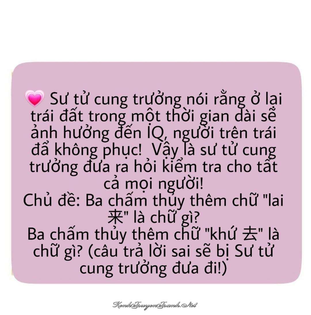 Kênh Truyện Tranh