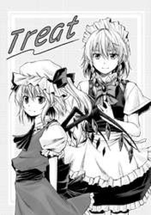 Touhou - Treat