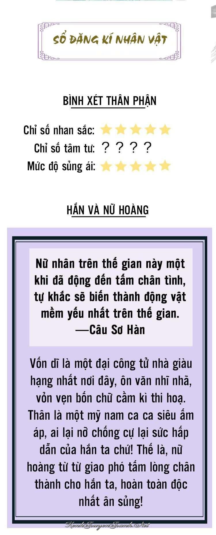 Kênh Truyện Tranh