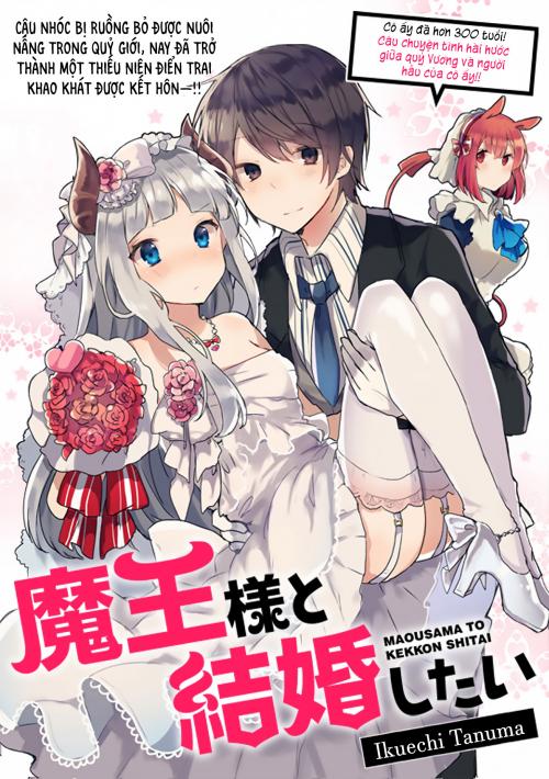 [ONESHOT] Maou-sama to Kekkon shitai