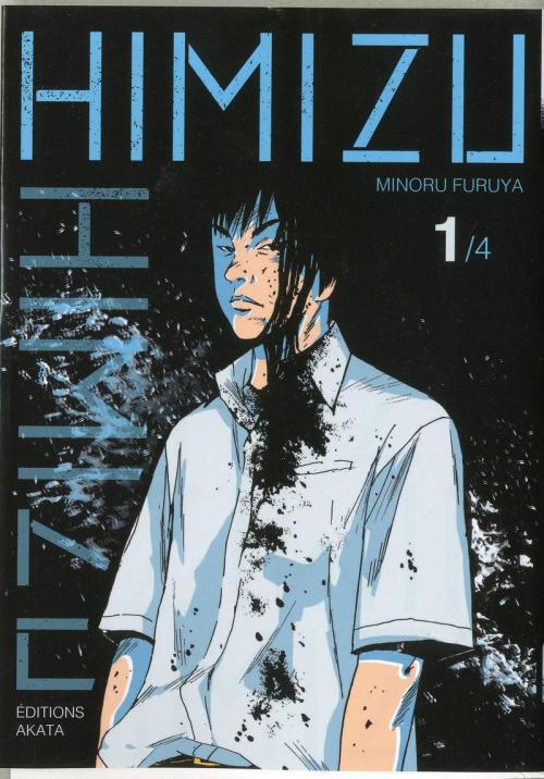 Himizu