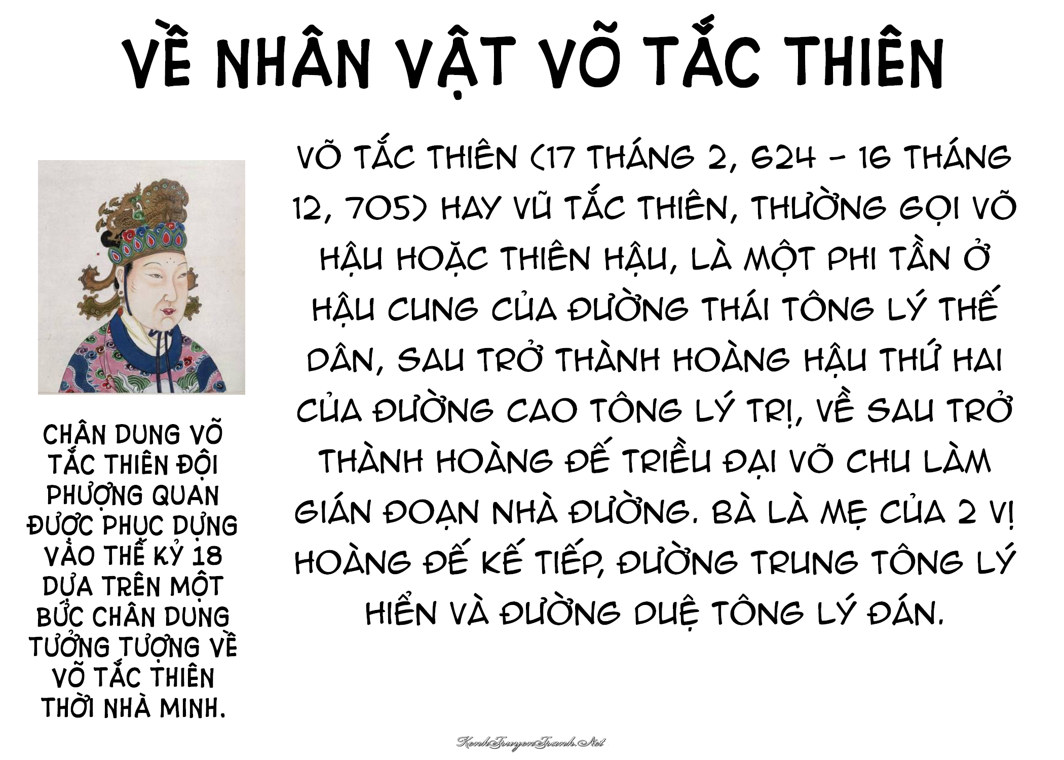 Kênh Truyện Tranh