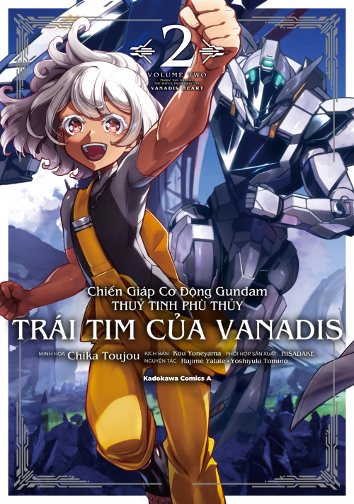 Mobile Suit Gundam The Witch from Mercury: Vanadis Heart