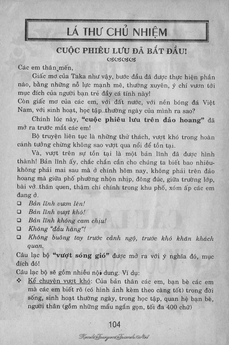 Kênh Truyện Tranh