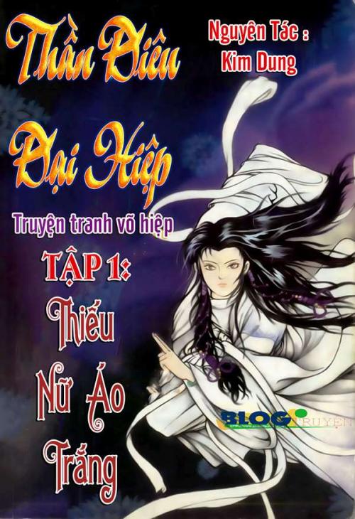 Thần Điêu Đại Hiệp (manga)